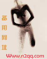 他们的英文怎么说